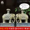 Porta Lámpara Elefante Lámpara de Vela de Mantequilla Lámpara de Mantequilla Soporte para Lámpara Elefante Bebé Portavelas de Siete Estrellas Carcasa para 4/8 Horas Aromaterapia