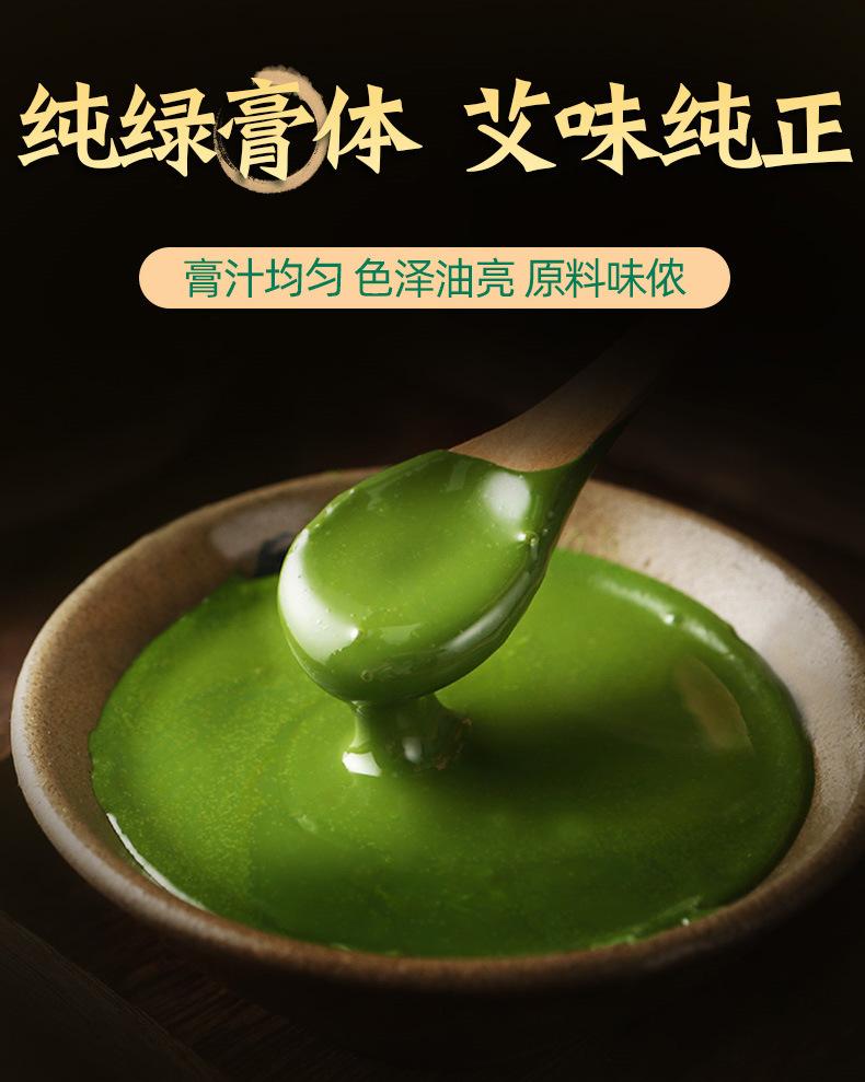 详情_08.jpg