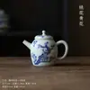 Bule gaiwan de cerâmica azul e branca estilo antigo, suporte para chá, conjunto de chá kung fu, xícara do mestre, xícara de chá, xícara de degustação, pote de chá