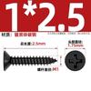 Tornillos Autoperforantes de Cabeza Plana Cruz Negra Endurecida Ka Tornillos Pequeños de Cabeza Avellanada M1M1.2M1.7M2M2.6M3M4Mm