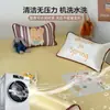 Esterilla Refrigerante Clase A Verano 2026 Nuevo Modelo Esterilla de Seda de Hielo Lavable a Máquina Sensación Fresca Dormitorio de Estudiantes de Verano Persona Única Esterilla de Verano para Niños