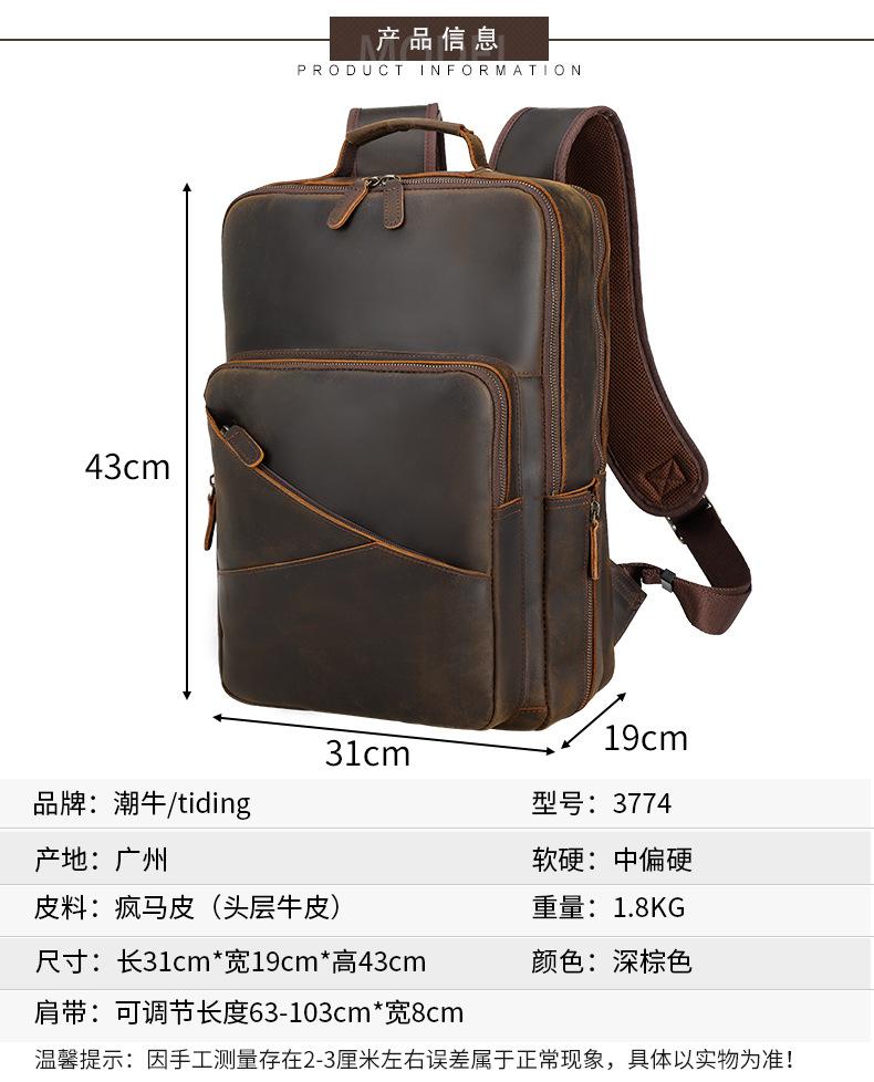 3774详情_02.jpg