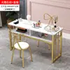 Mesa de manicura de moda en oferta, mesa y silla económicas para salón de manicura, estación doble de manicura de lujo ligero estilo japonés