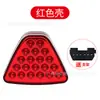 Luz LED de Freno Estroboscópica para Coche Directa de Fábrica Luz Trasera de Coche Luz de Freno para Coche Anticolisión Trasera Universal