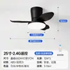 Ventilador de Teto com Luz para Sala de Estar Quarto Ventilador Elétrico Silencioso para Quarto Luminária Ventilador 5 Pás Estilo Vintage