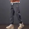 Pantalones Largos Casuales de Moda Sueltos para Hombre, Primavera/Otoño 2026, Pantalones Jogger Estilo Harem, Pantalones Largos Deportivos de Moda para Hombre