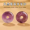 Wang Tianran Jadeíta de Hotan Fivela da Paz Pingente Colar Pulseira Ornamento Material Cristal Ágata Jade Pingente