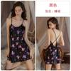 Guiruo Ropa Interior de Seda de Hielo Suave para Mujer Dulce Estampado de Mariposas Sexy Profundo V Espalda Descubierta Conjunto de Camisón con Tirantes 5524