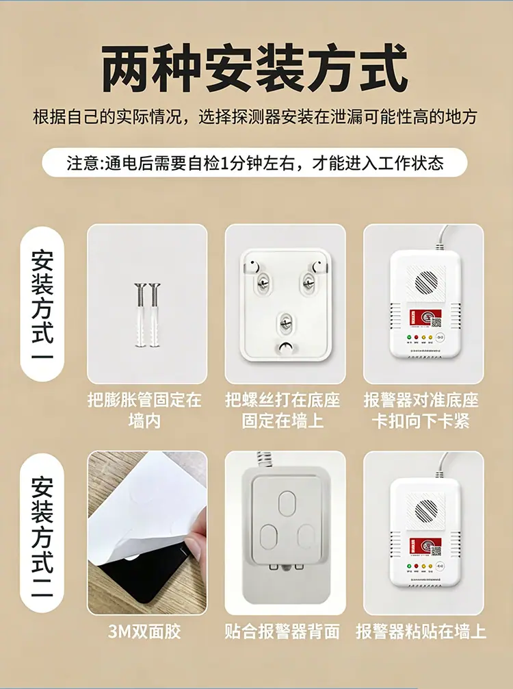 详情_22.jpg