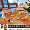 Equipo de Juego Exterior a Gran Escala para Zonas Residenciales, Combinación de Tobogán Multifuncional Exterior para Jardín de Infancia, Instalaciones de Juego para Niños en Parques