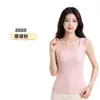 Chaleco térmico de Lyocell para mujer, con copas fijas incorporadas, diseño de cuello en U, tejido elástico, silueta de sirena y forro interior que absorbe la humedad.