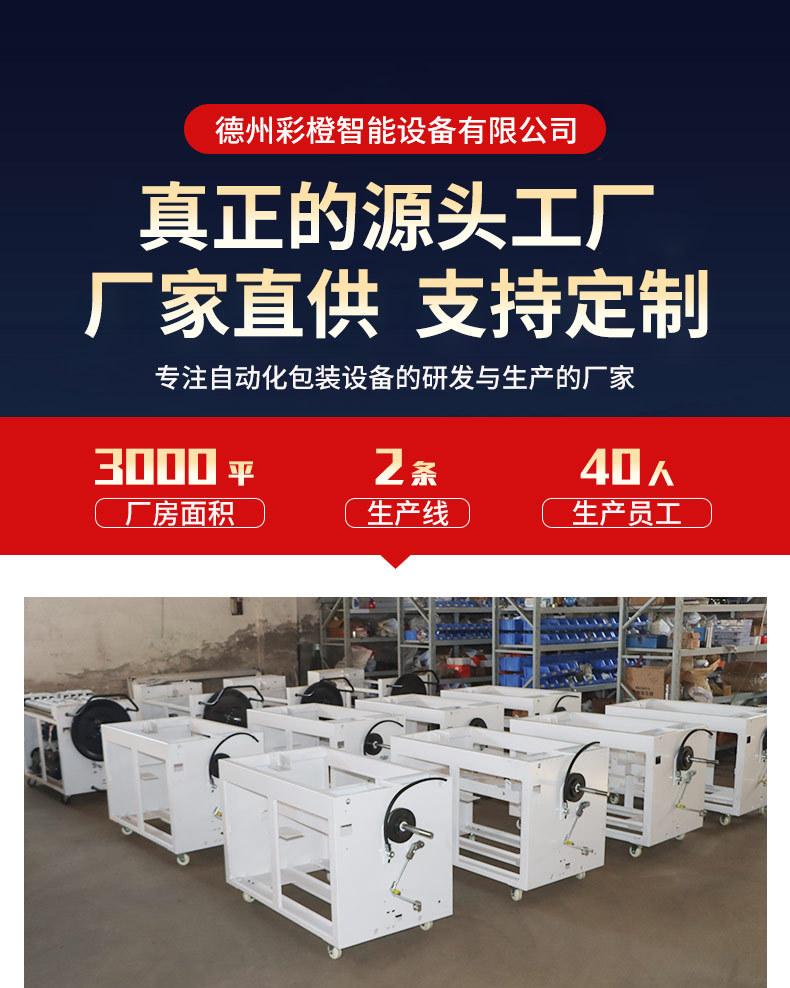 详情_01.jpg