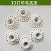 Accesorios para Bolígrafo de Impresión 3D Tapete de Calco Tijeras Protectores para Dedos Soporte para Bolígrafo Aguja Desatascadora Tapete de Silicona Película de Papel 3D