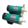 Bomba magnética de circulación MP de plástico resistente a ácidos y álcalis MP-15R MP-20R MP-30R MP-40R