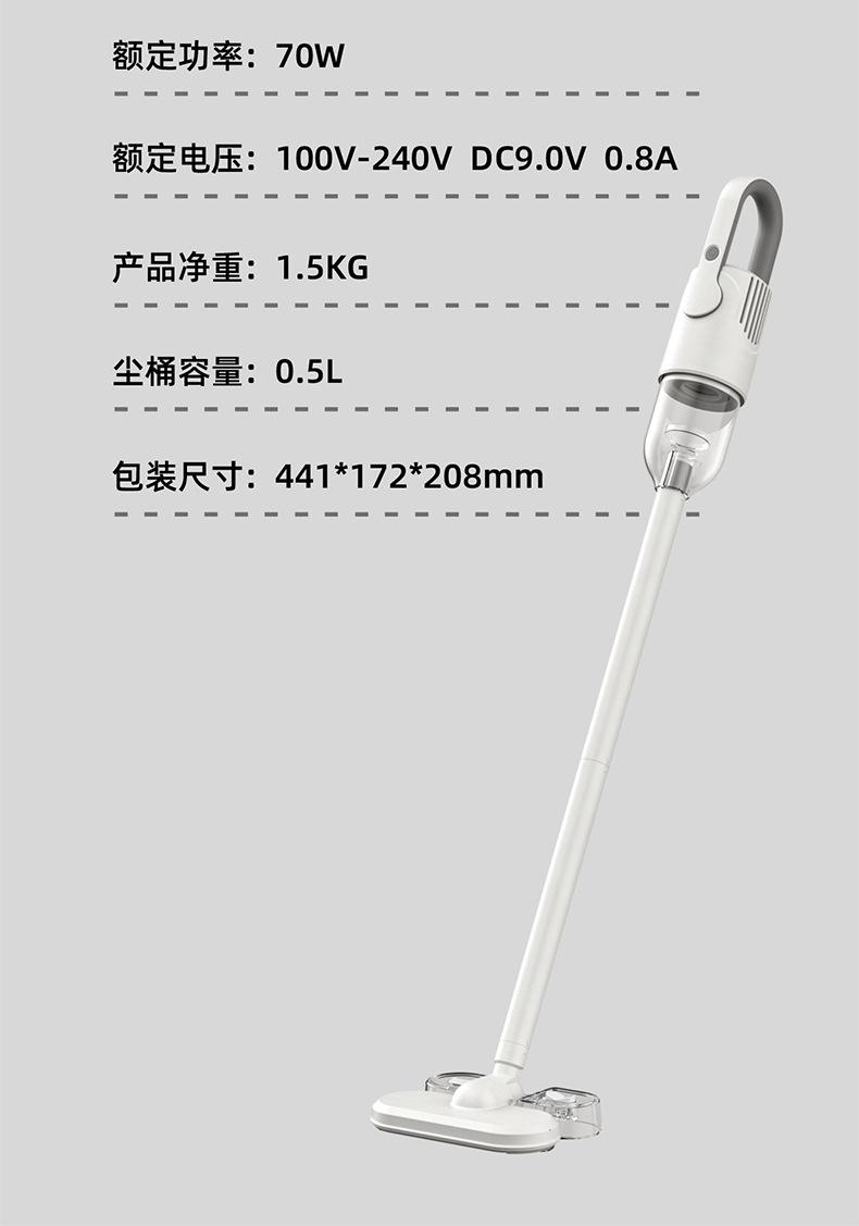 详情页_13.jpg
