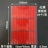Cinta de Exhibición Doble Cara Acrílica para Uñas Tarjeta de Color Uña de Gel Cinta Doble Cara Sin Rastro Fabricante Tira de Exhibición para Uñas