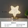 Luz de Noturna Minimalista Moderna com Toque, Luminária Geométrica Tridimensional de Metal para Quarto ao Lado da Cama, Ornamento Atmosférico
