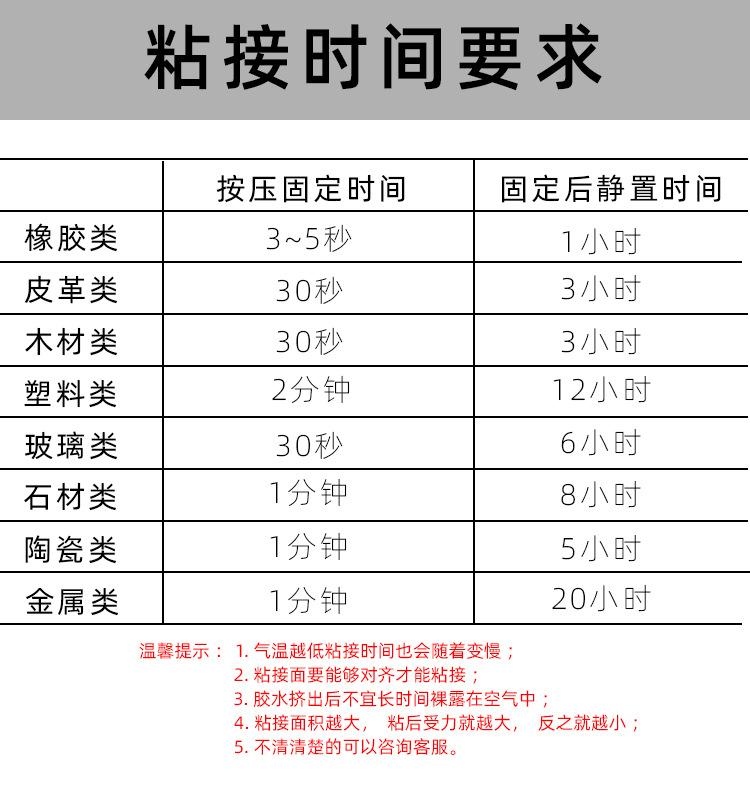 第九套_08