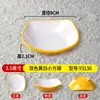 Louça Criativa de Melamina Imitação de Porcelana Pratos Quadrados Arredondados para Fondue, Churrasco, Molhos, Petiscos e Pratos Frios