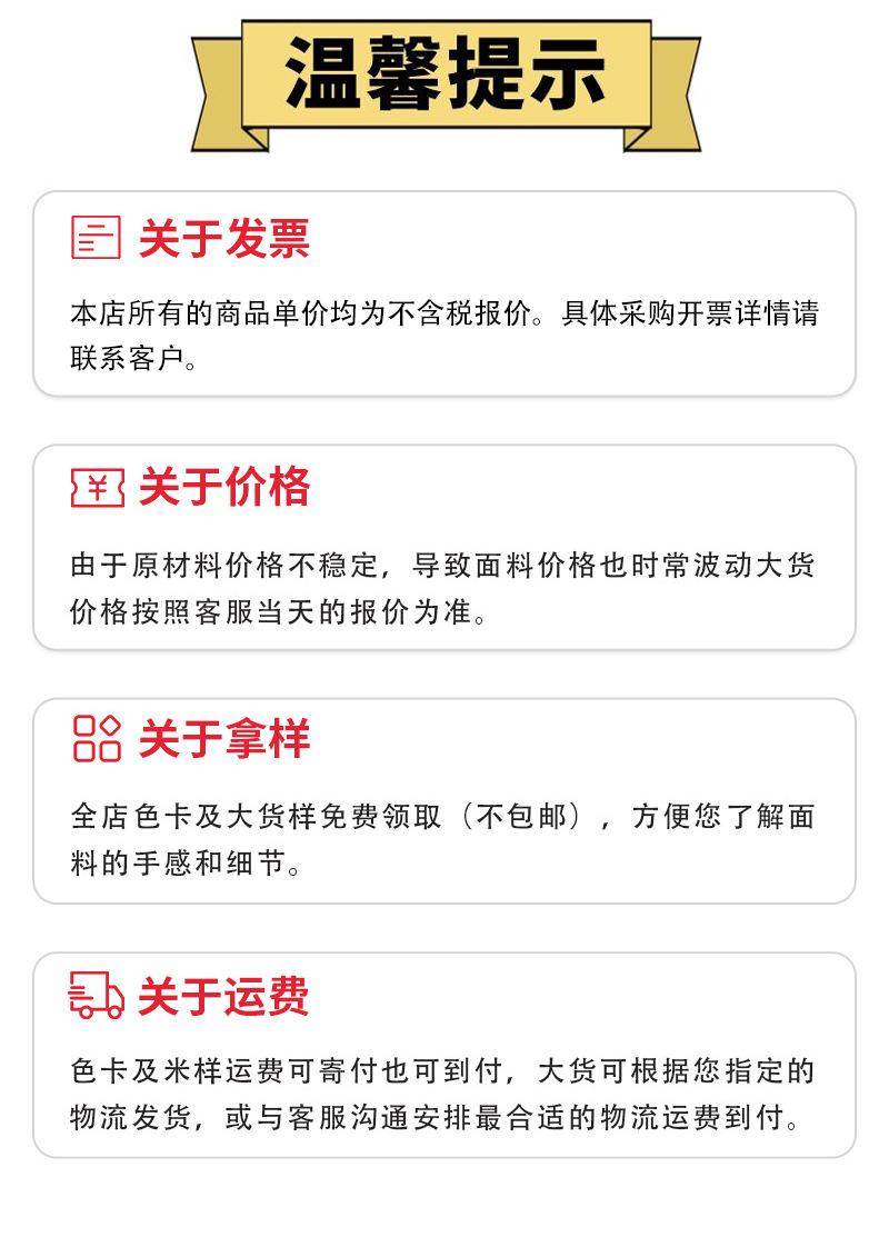 O1CN01AUlhPN2HBLgkBhrYA_!!2209