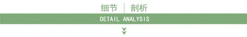通用内页_01