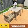 Mesa y silla de metal personalizadas para exteriores, combinación para patio, jardín, terraza, ocio, silla de ratán, impermeable, con protección solar, mesa y sillas de ratán para patio.