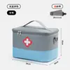 Bolsa de Almacenamiento de Medicamentos de Tela de Gran Capacidad, Organizador de Medicamentos para Prevención de Epidemias en el Hogar, Bolsa Portátil de Rescate de Emergencia al Aire Libre Personalización