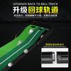 PGM Exercitador de Putter de Golfe Indoor Mini Tapete Verde Conjunto de Tacadas Opcionais para Adultos e Crianças