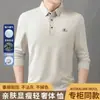 Nueva Camiseta de Manga Larga de Moda para Hombre Estilo Nuevo Primavera Otoño Camisa Polo Casual con Cuello de Solapa Recta