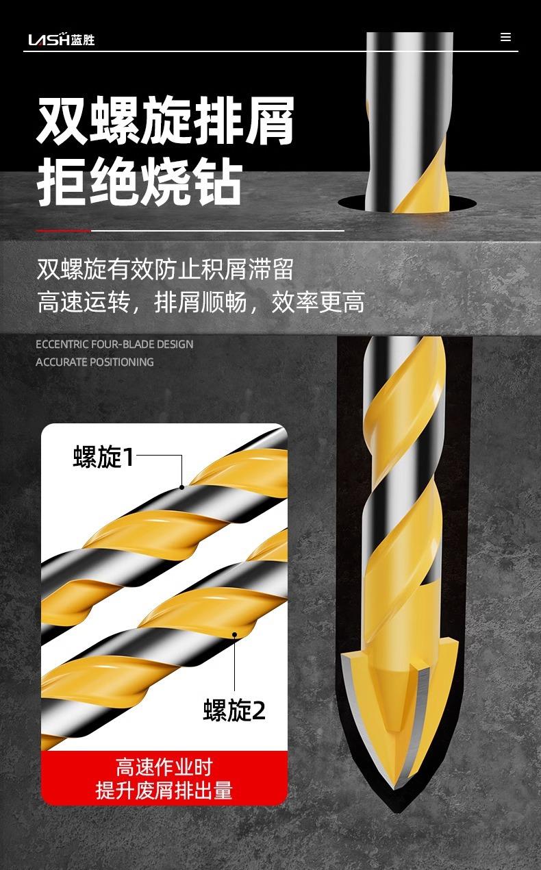 详情图片_07.jpg