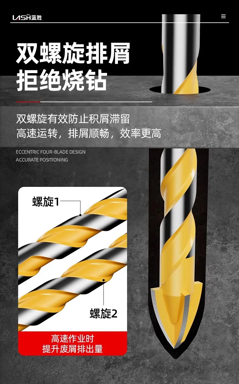 详情图片_07.jpg