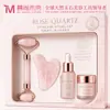 En Stock Masajeador Rodillo de Cristal Rosa Masajeador Jade Rosa Set de Masaje Facial Lifting Herramientas de Belleza Gua Sha