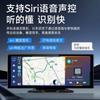 Pantalla de proyección Android MP5 para coche, grabadora de conducción, navegación auxiliar con vista trasera y Carplay de 10,26 pulgadas