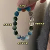 Nuevo Pulsera de Cristal Fantasma Verde Natural Estilo Chino Retro, Pulsera de Calcedonia Amazonita Verde Transparente Hielo, Joyería de Alta Gama para Mujer