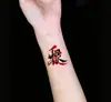 Amor y Odio Entrelazados, Tatuajes Temporales de Caligrafía China Tinta, Unisex, Únicos y Geniales Tatuajes Temporales para Cubrir Cicatrices de Muñeca