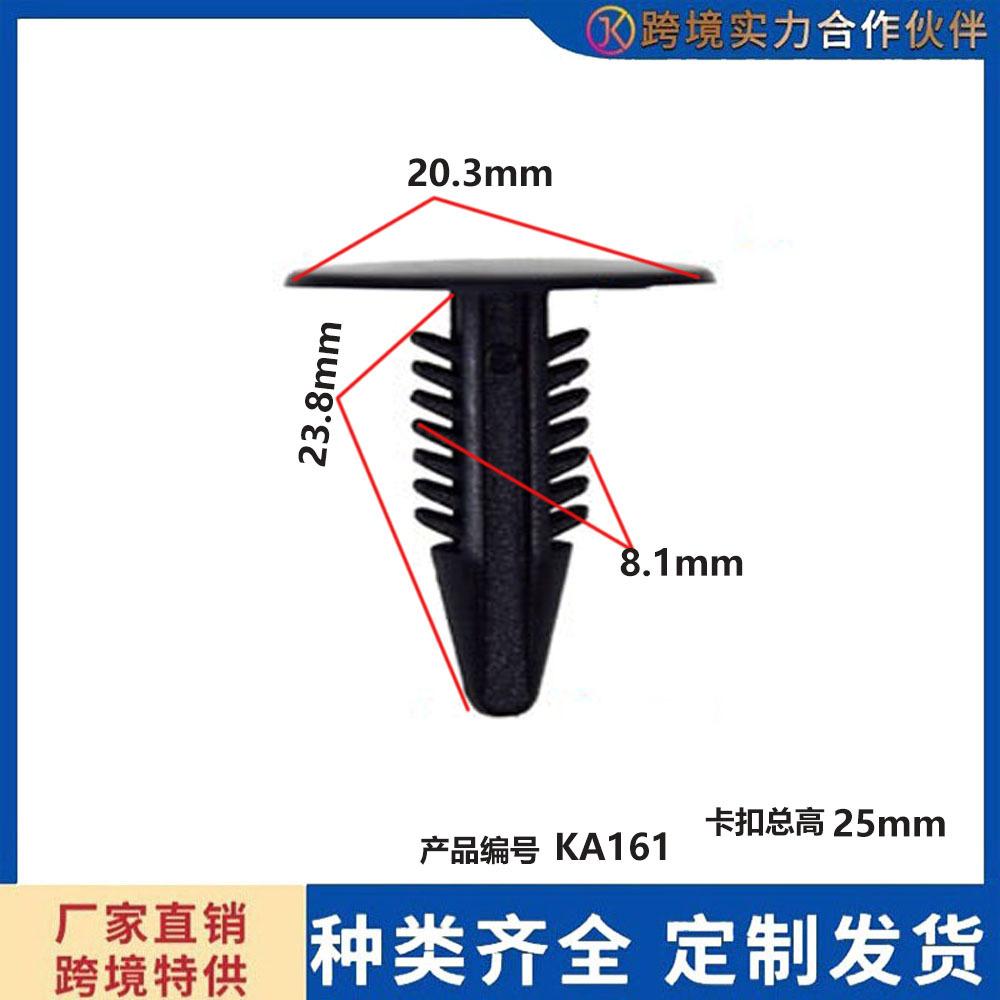 未标题-1-恢复的a161
