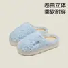 Chinelos Simples de Algodão Femininos Inverno Novo Estilo Internos Casa Quentes Confortáveis Chinelos Masculinos Outono Inverno