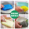 Esponja de Lavar Platos de Espuma Alta Colorida de Doble Cara, Versión Mejorada con Bordes Prensados, Esponja de Limpieza para Cocina para Lavar Platos y Ollas