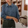 Camisa retro de rayas estilo francés soligther de manga larga para mujer, nueva colección otoño 2026, corte holgado, tejido cepillado