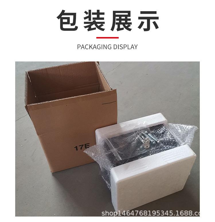 详情页_18.jpg