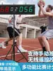 Marcador de Competición Inalámbrico con Voz para Billar, Baloncesto, Bádminton, LED, Competición de Conocimientos, Marcador Electrónico