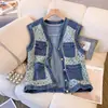 Chaleco de mezclilla estilo pequeño y fragante para mujer, chaqueta sin mangas de primavera y otoño, nuevo chaleco abrigo popular de este año 2024