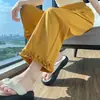 Pantalones de Seda de Hielo Finos de Color Sólido con Cintura Elástica de Pierna Ancha para Mujer, Verano Holgados Adelgazantes Protección Solar de Pierna Recta Pantalones Cortos