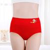 Roupa íntima de algodão beleza matinal calcinhas femininas de cintura alta calças femininas para meia-idade sexy com relevo na barriga tamanho grande atacado