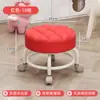 Rueda Universal Acrílica Andador Infantil Taburete Pequeño Transparente Ruedas Taburete Bajo Persona Perezosa del Hogar ins Celebridad de Internet Taburete Pequeño