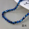 Venda Direta da Fábrica Contas de Ponta de Diamante 3/4mm Contas de Vidro Cristal Cor Galvanizada Personalidade Acessórios para Joias DIY Contas Soltas