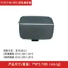 Adecuado para BMW Serie 3 F30F35 Cubierta de Remolque G20G28 Gancho de Remolque E90 Cubierta de Gancho Accesorios Venta al por Mayor Transfronteriza