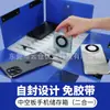Caja de almacenamiento para teléfono móvil de tablero hueco de material PP, grado industrial, autocerrable con Velcro, resistente a la presión, resistente a caídas, conveniente para transporte y mudanzas