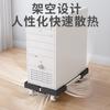 Soporte Universal con Ruedas para Host de Computadora Moderno y Simple Oficina y Hogar Bandeja Elevada Móvil Universal para Host