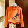 Camiseta Infantil de Algodão Puro com Gola Redonda e Manga Longa para Primavera e Outono, Solta e Estilosa para Meninos Mais Velhos, Top Versátil com Estampa de Desenho Animado